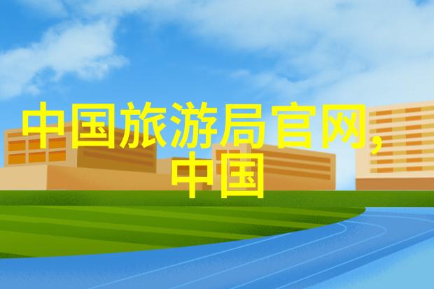 宁波古韵缤纷探秘历史与现代的和谐共融