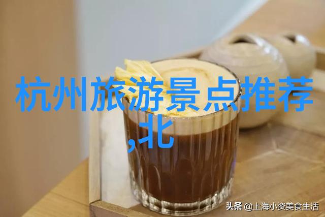 未来几年随着政策调整和消费水平提升国庆假期旅行市场会呈现怎样的发展趋势
