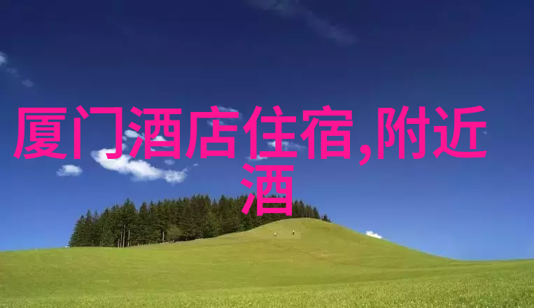 武汉游记探索江城风情笑中有策