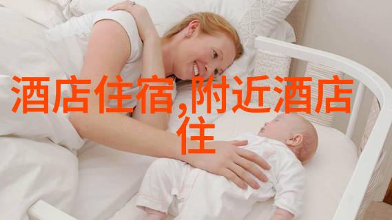 火焰中的铁心西游记中的艳丽公主