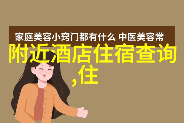 惑国毒妃-红楼梦中的权谋与情缘探索林黛玉的复杂性格