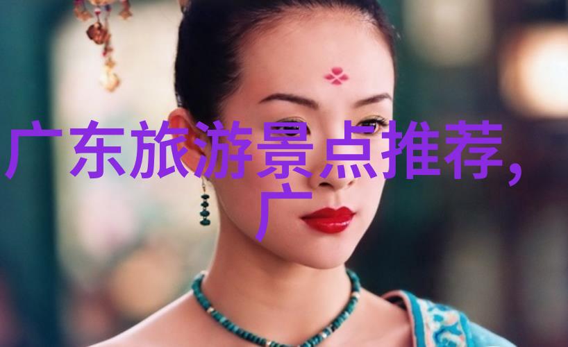 探索四川美食与文化自由行成都玩乐指南