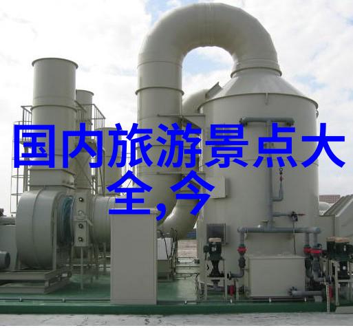 南京最好玩的三个地方-探索江苏省会的乐土南京最有趣景点
