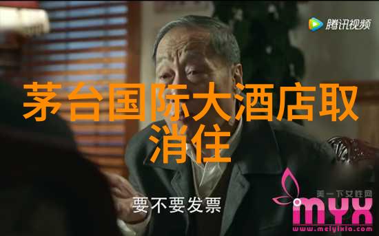 在宁波适合孩子们玩耍的公园又有哪些呢而对于寻求二月份旅游目的地的人来说它也是一处不错的选择