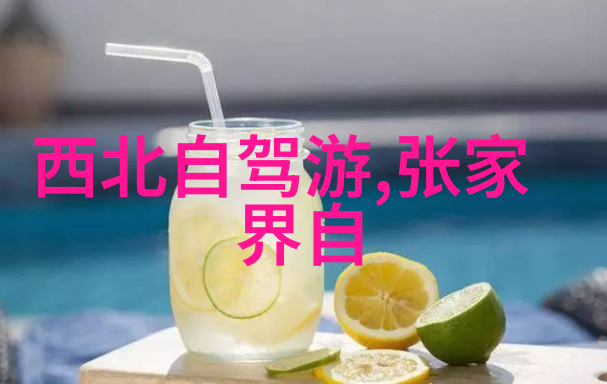黄山风光云海中翠峦的诗意舞蹈