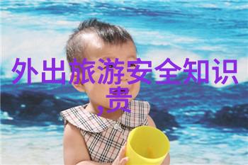 穿越四川美景探秘稻城亚丁的自然奇观与文化瑰宝