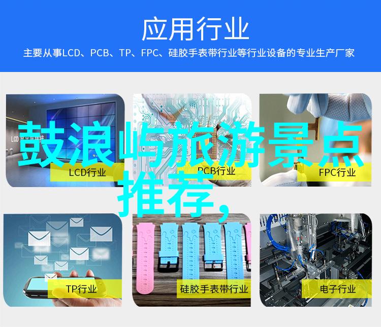 桥上岁月赵州桥游记的温暖回忆