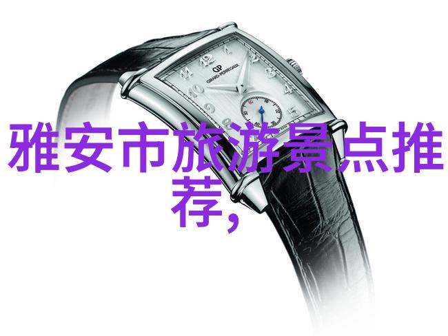 同乐东北坨子遗址
