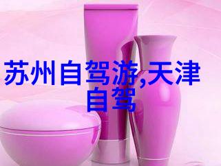 亲切的金子趴在桌子30秒我的好奇心被点燃了