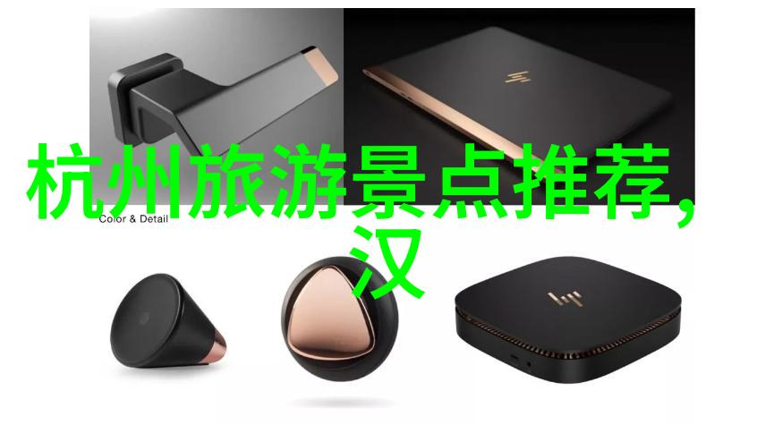 心底的光芒暗恋那点小事