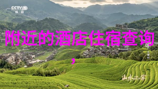 夏日省钱旅行必游暑假穷游十大最佳景点推荐