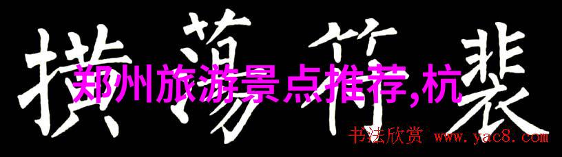 深圳自驾游 - 深圳之窗探索城市边缘的秘密角落