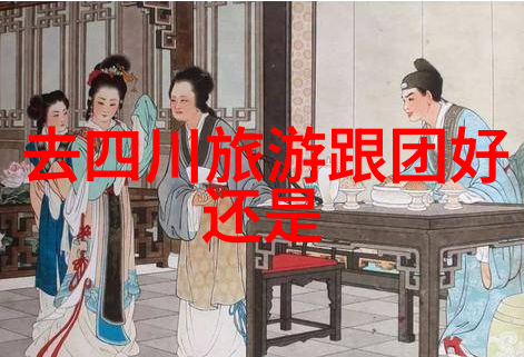 十一旅游线路-探秘国门之旅揭秘中国最热门的十一黄金周旅行线路