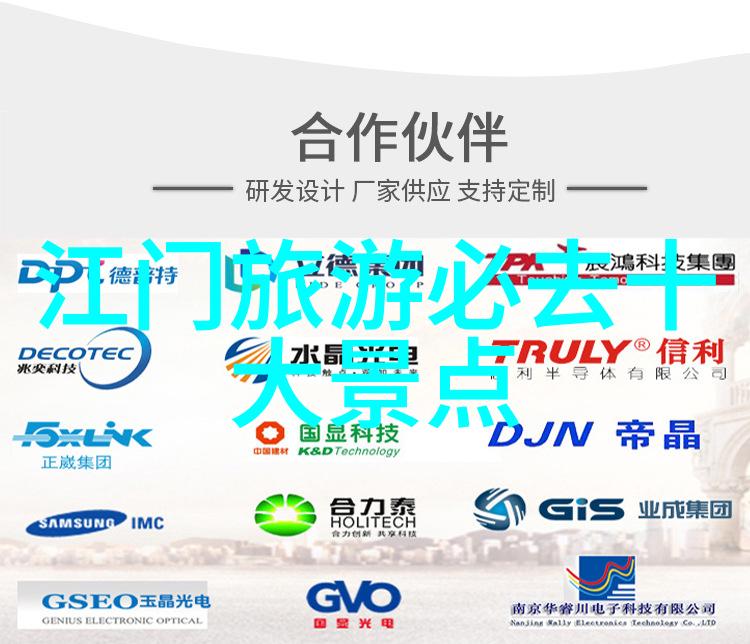 长三角环线旅行指南 探索上海周边城市的秘密花园