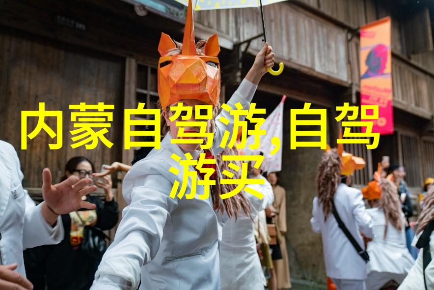 2021年旅游热点新闻我亲眼见证了这个年份的旅行风潮