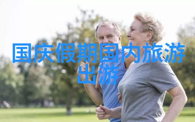 妈妈的朋友6在完整有限中字木瓜都市生活中的温馨故事
