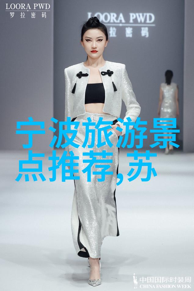 探秘中国十大不可错过的奇迹之地