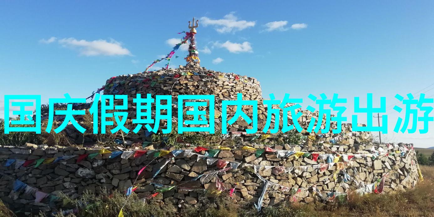 7 12岁儿童的团体游戏我们一起玩7到12岁小朋友最爱的集体好时光