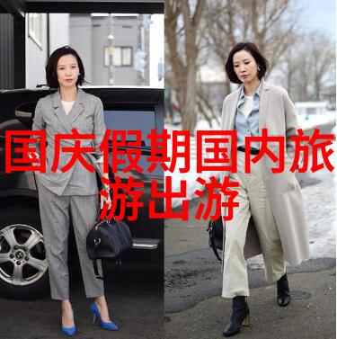 海城风韵探索厦门的自驾秘境