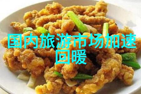 张家界自驾游我在张家界的绝美冒险从未有过的山水之旅
