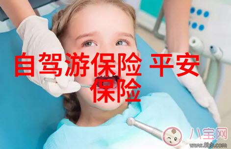 云南旅游地图揭秘大理海派建筑的魅力与历史