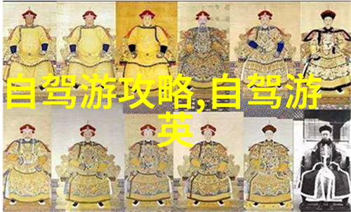 企业文化团建活动方案我们一起搞一个有趣的笑颜相伴团队建设大赛