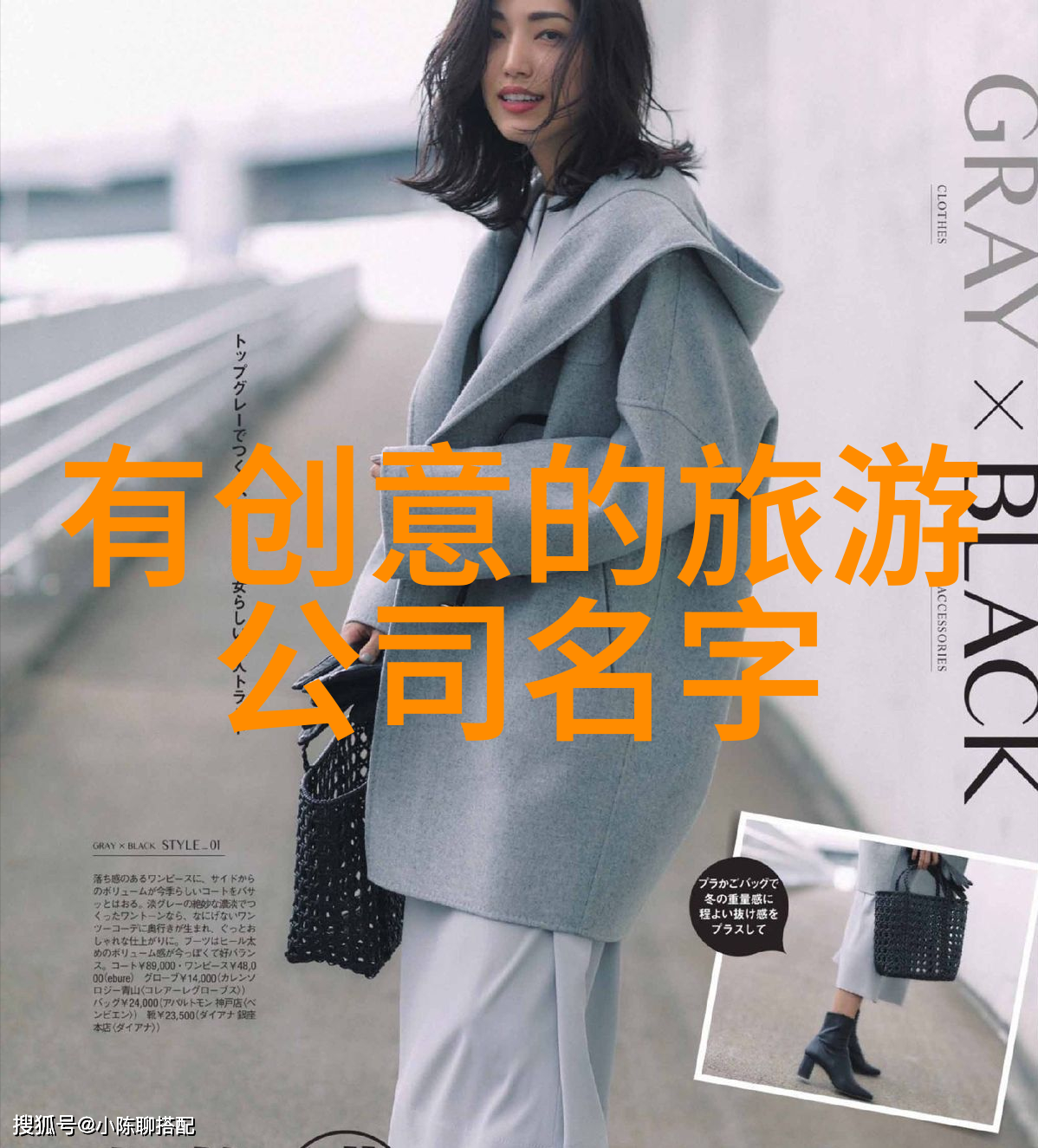 西安古都游览指南探索历史与文化的融合