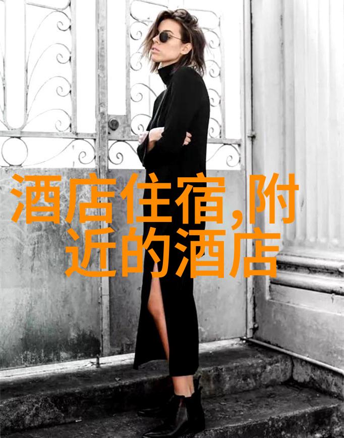 我表哥说他想要C我怎么办 - 亲情的边界如何应对表哥的不当行为