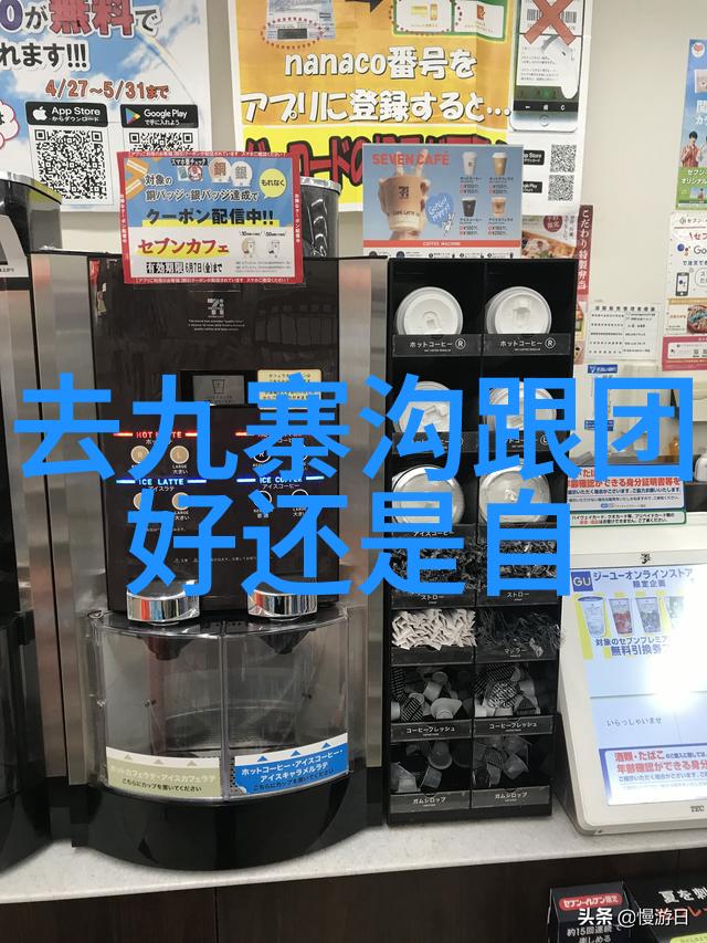 青岛旅游攻略二日游探索山东古城的文化与美食之旅