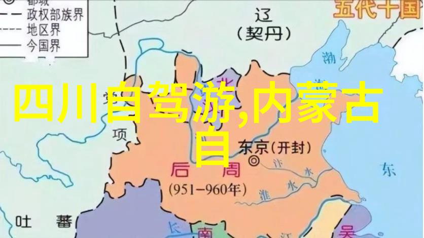 青苹果时尚潮流中的不朽魅力