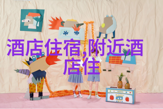避免意外损失预先做好准备自驾旅游保险选购技巧