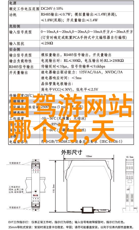 了解云南旅游费用结构10日游的全方位报价探究