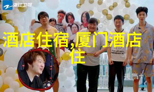 云南梦幻之旅探索大理丽江香格里拉的美丽秘境