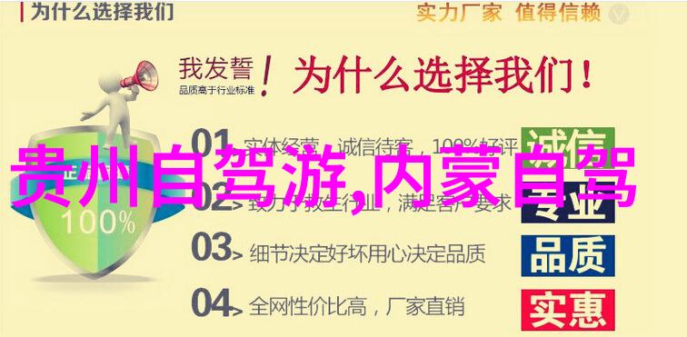 六十年代设计师联盟时尚的缔造者与革命者