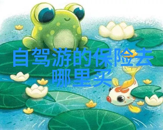 厨房小红书家常菜我是怎么做出这道超级香的炒饭