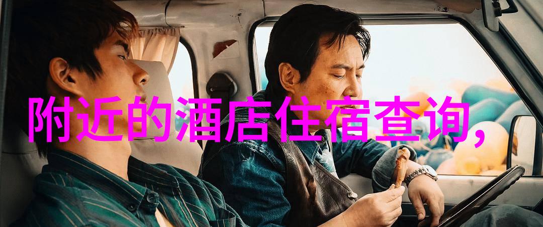 新疆奇迹之旅探索丝绸之路的遗韵与现代魅力