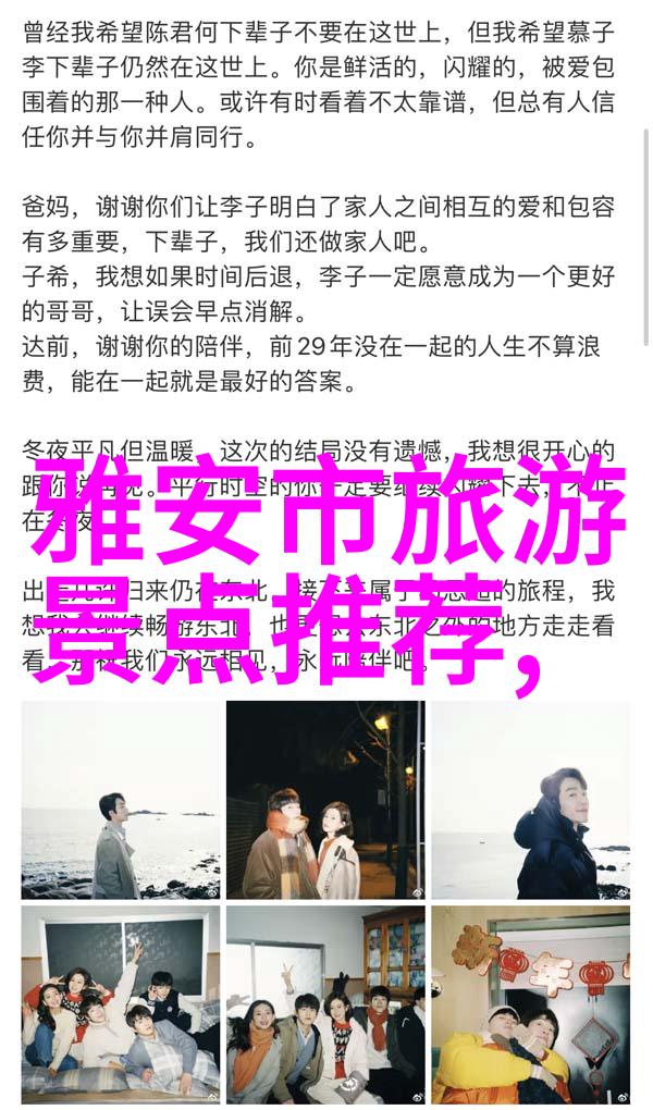 南京古都探秘行走揭秘明故宫的文化奥秘与美丽风光