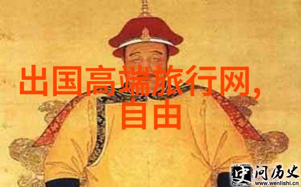 一程风景一程情感新东方快车新疆专列体验