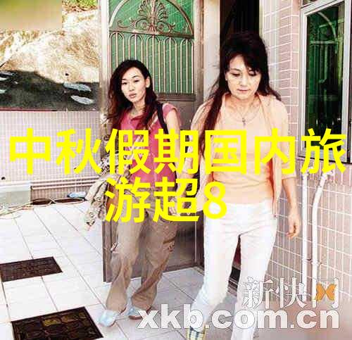 骑行需要什么装备-完整的自行车出行指南