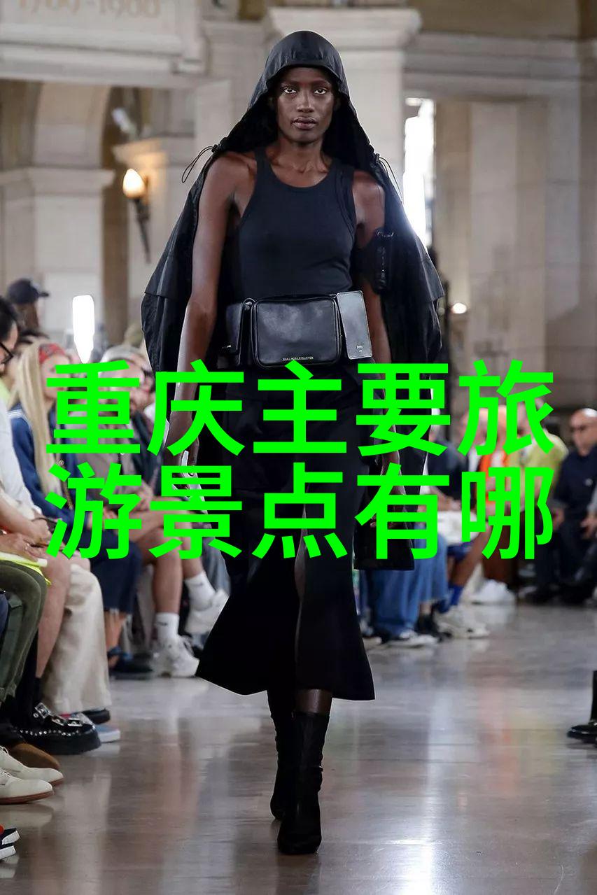 独游天地探索理想的个人旅游散心之地