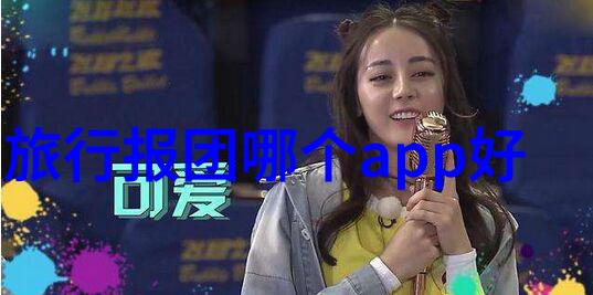 怀柔景点(怀柔景点关闭公告)