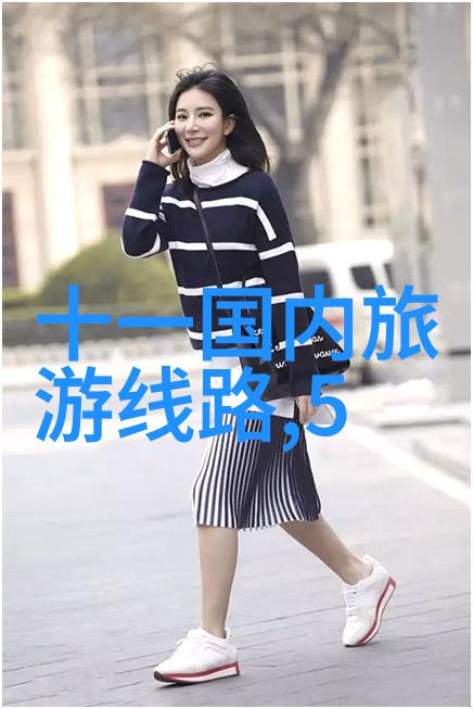 我坐在有木棒的椅子上写作业懒散地摇摇晃晃的作业之旅