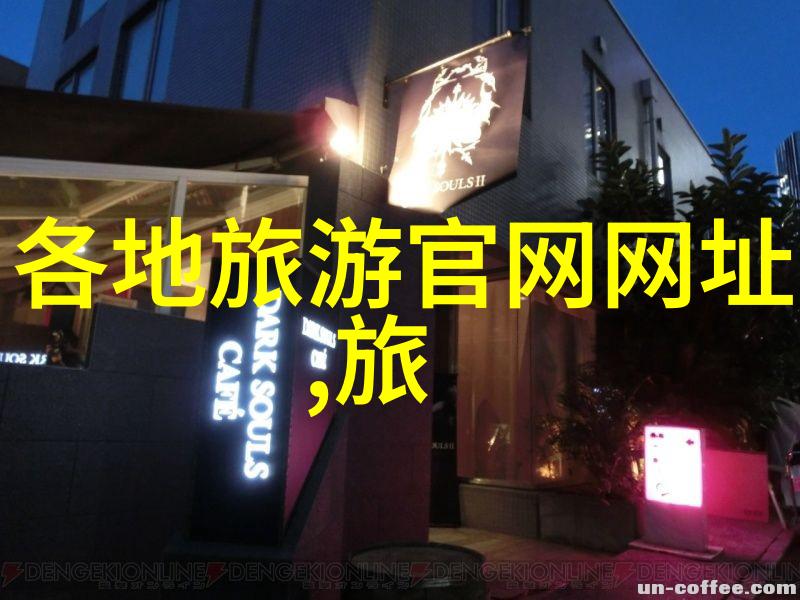 通过骑行我们能提高免疫力吗
