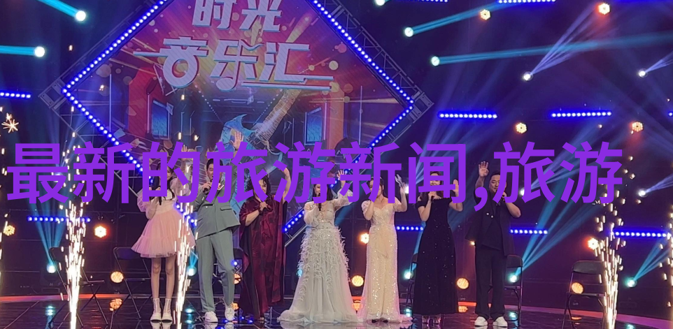 云南大理游记探秘香格里拉的美丽篇章
