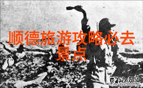 白雪公主的魔法世界探索白雪公主的传说与魅力