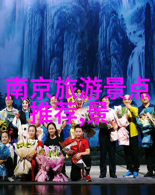 西游记中三打白骨精的壮烈场面