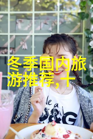 户外小游戏大全简易活动与教育价值探究