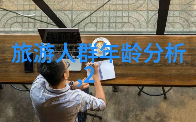 西江千户苗寨探秘那些被世人忽略的山中奇遇