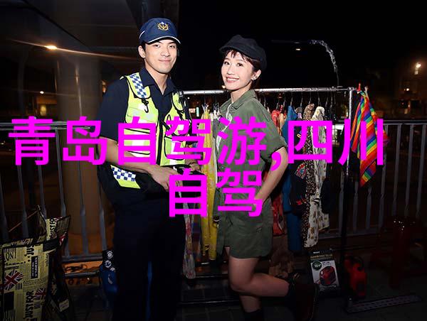 穿越之逆袭从炮灰女配到帝国内阁首辅的传奇故事