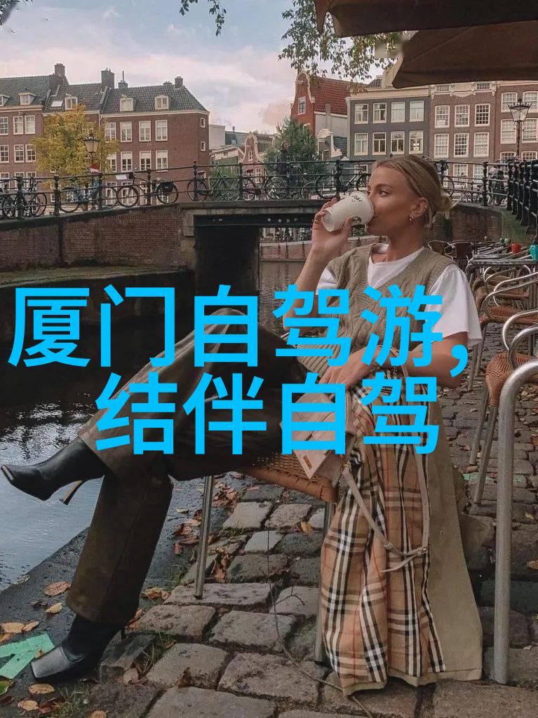 春日奇遇揭秘那些隐藏在绿意盎然中的迷人景点